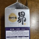 스바루 나마죠조 vs 성도인상펜더백주