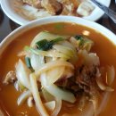 중화요리 도원 이미지