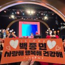 은지가든 | Mingle with Chommy 종친회 갔다 온 후기✨🧡