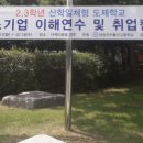 대양통신 이미지