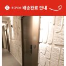 홈즈스테이 지밸리 가산 이미지
