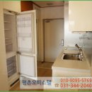 평촌한양월드빌오피스텔 이미지