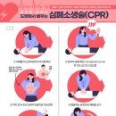 검무관 이미지
