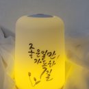 [1/6] 캘리그라피 취미반 이미지