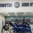 MONSTER JUDO GYM(몬스터유도짐) | 유도를 배우며 몸과 마음이 함께 성장 합니다. /창원 유도/마산 유도/내서 유도장