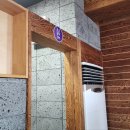 맘스터치 벌교점 이미지