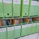 공단휴게식당 이미지