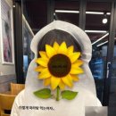 라쿵푸마라탕 거창점 이미지