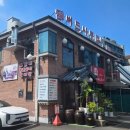 버드나무집 이미지