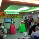 백세요양병원 이미지