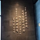 주식회사 목포삼학도크루즈 | 250502-04 목포