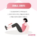 코코로한의원 이미지