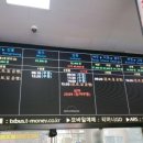 횡성 시외버스 터미널 이미지