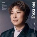 이슈 - 여수시 흥국로 85 | 이슈