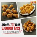 한솥 청담 플래그십 이미지