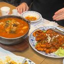 아슬란약국 | [진주맛집] 혁신 중화요리 메뉴 다뿌셔버린 맛집 도원 후기 (ft.연태고량주)