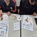 주례중학교 이미지