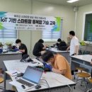 울산산업고등학교(3) 이미지