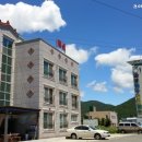 금호펜션 이미지