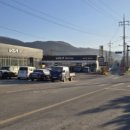 영동기아서비스 이미지