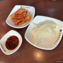 화르고 이미지