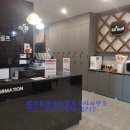 프리 스크린 골프연습장 이미지
