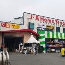 중앙공구백화점 티스토리