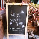 월영동257 이미지