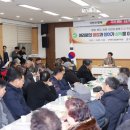 근덕면복지회관 이미지