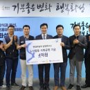 현대자동차㈜ 이미지