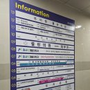 미사 마사지 <스타정통마사지 미사점> 스포츠마사지 후기