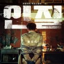 와인드 이미지