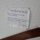 김재준 | [내돈내산] 점 잘 빼는 곳 성지 '김재준 피부과' 웨이팅 후기