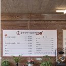 송탄나여사부대찌개화성점 이미지