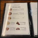 애호락 강남직영점 이미지