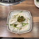 먹뱅이 | 순천 찐맛집 질 좋은 현지인 순천 고기맛집 순천 먹뱅이한우 방문후기 (내돈내산)