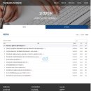 태왕주식회사 이미지