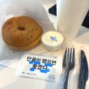 넥스트커피랩 - 광명시 하안로 60 | 상대원 산업단지 분위기 좋은 카페 추천, 넥스트커피랩 포장후기+베스크린 배민상회 물티슈