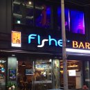 피셔바(화곡점) | 까치산역 맛집[피셔바] 안주는 주인마음대로!/1인 15000원 즐기기