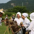 대흥장 이미지