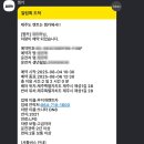제성하우스 | [제주도] 무지개렌트카 - 사설 렌트카 처음 이용해본 후기