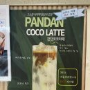 대구 성서대형카페 카페월미, 장기동대형카페