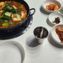 햄듬뿍행복한부대찌개