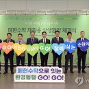 열린 재활용 이미지