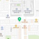 평택법원 앞 삼거리 (베스킨라빈스 앞) 네이버블로그