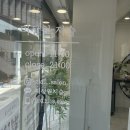 유나미장원 | 홍대붙임머리 미장원지슬 합정헤어샵 손상 없는 헤어스타일링