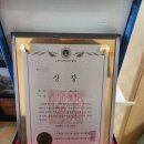 혜민서의료기복지용구