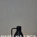 샌드냠냠
