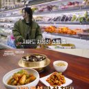 따뜻한 이미지
