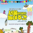 키즈에듀 이미지